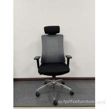 Оптовые цены Летний офис Вращающееся кресло Офисное кресло Вращающаяся мебель